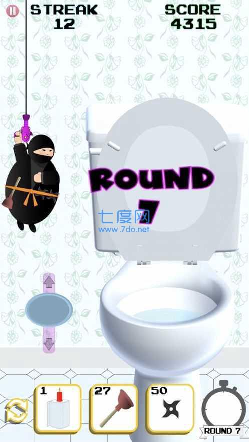 卫生间忍者