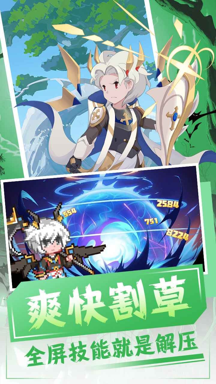 恐龙宝贝大冒险官方版 v1.0.0