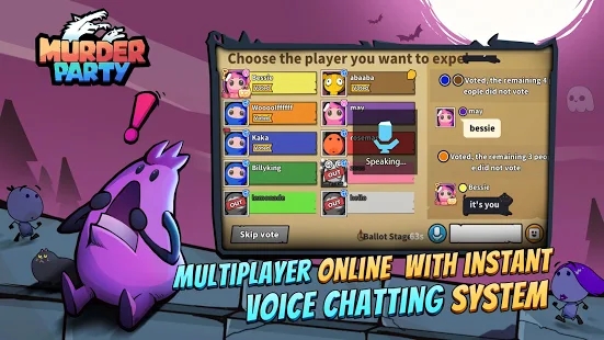 Murder Party手游国际服官网版  v4.2.1