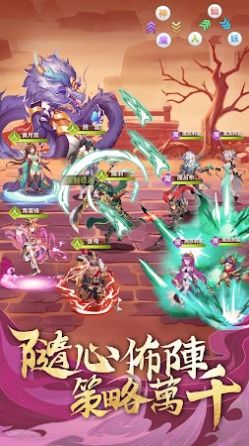 放置美少女2游戏官方版  v4.3.3