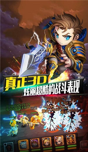 永恒召唤师 2024-06-25 15:08