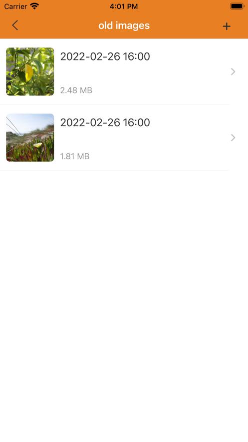 小宝私密箱  V 1.2.0
