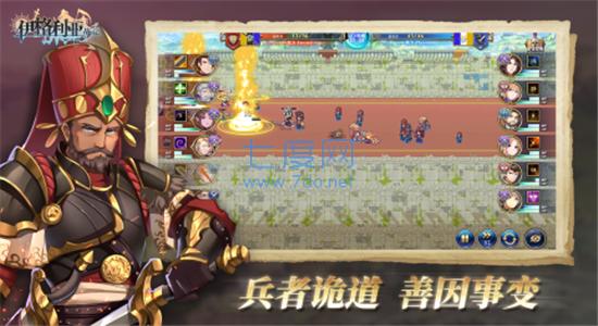 伊格利亚战记 v0.0.41