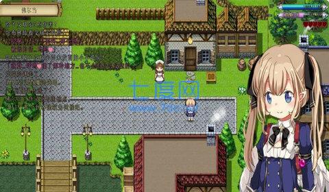 王国的守护天使