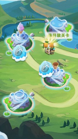 糖果果冻熊 v1.0.6