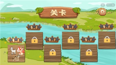 是羊还是狼 2021-10-12 10:42