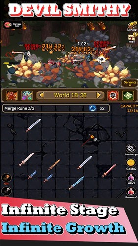 恶魔斯密斯 1.1.32