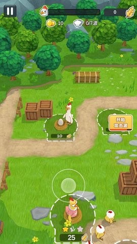 农场我最强小游戏  v1.0.1