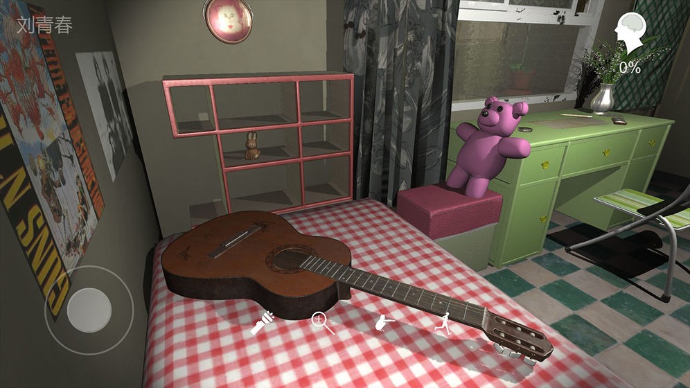 嬴雪儿 2020-07-01 11:52