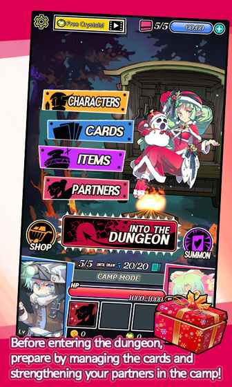 地牢女孩 v3.2.5