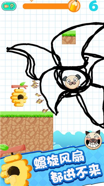 脑洞探险  v1.0.0210