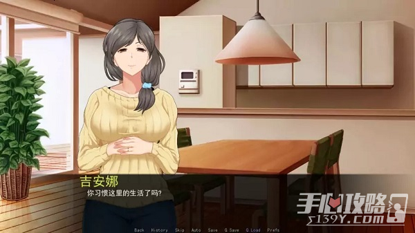 星湾物语  v1.44.00