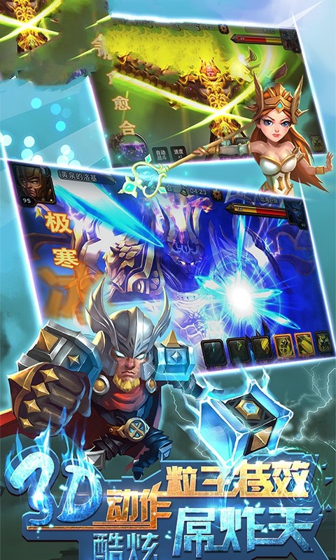 神魔之殇 2020-12-02 08:24