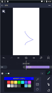 AM剪辑中文版  v3.9.0