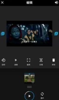 优颜特效视频  V 1.5.7