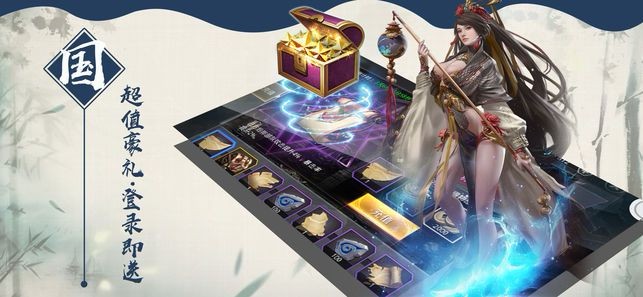 乱世天下 2024-06-25 15:08