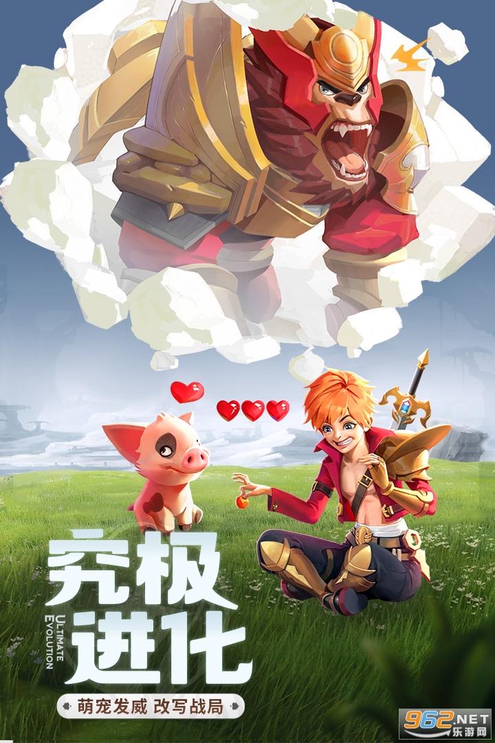 云上城之歌变态版 v10.39 手游礼包