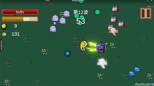 史莱姆无双  v18