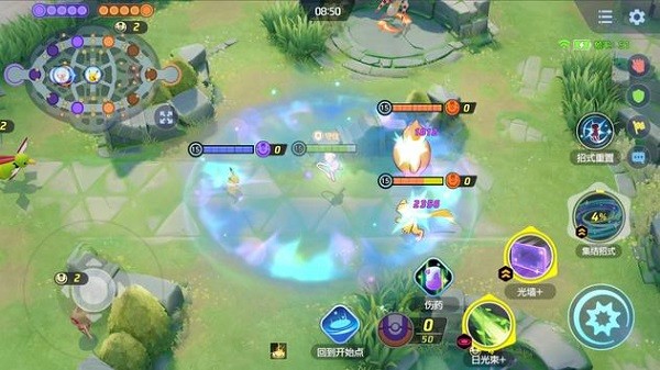 宝可梦大集结官网版 v1.14.1.4