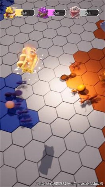 蚁国文明  v21.569.0