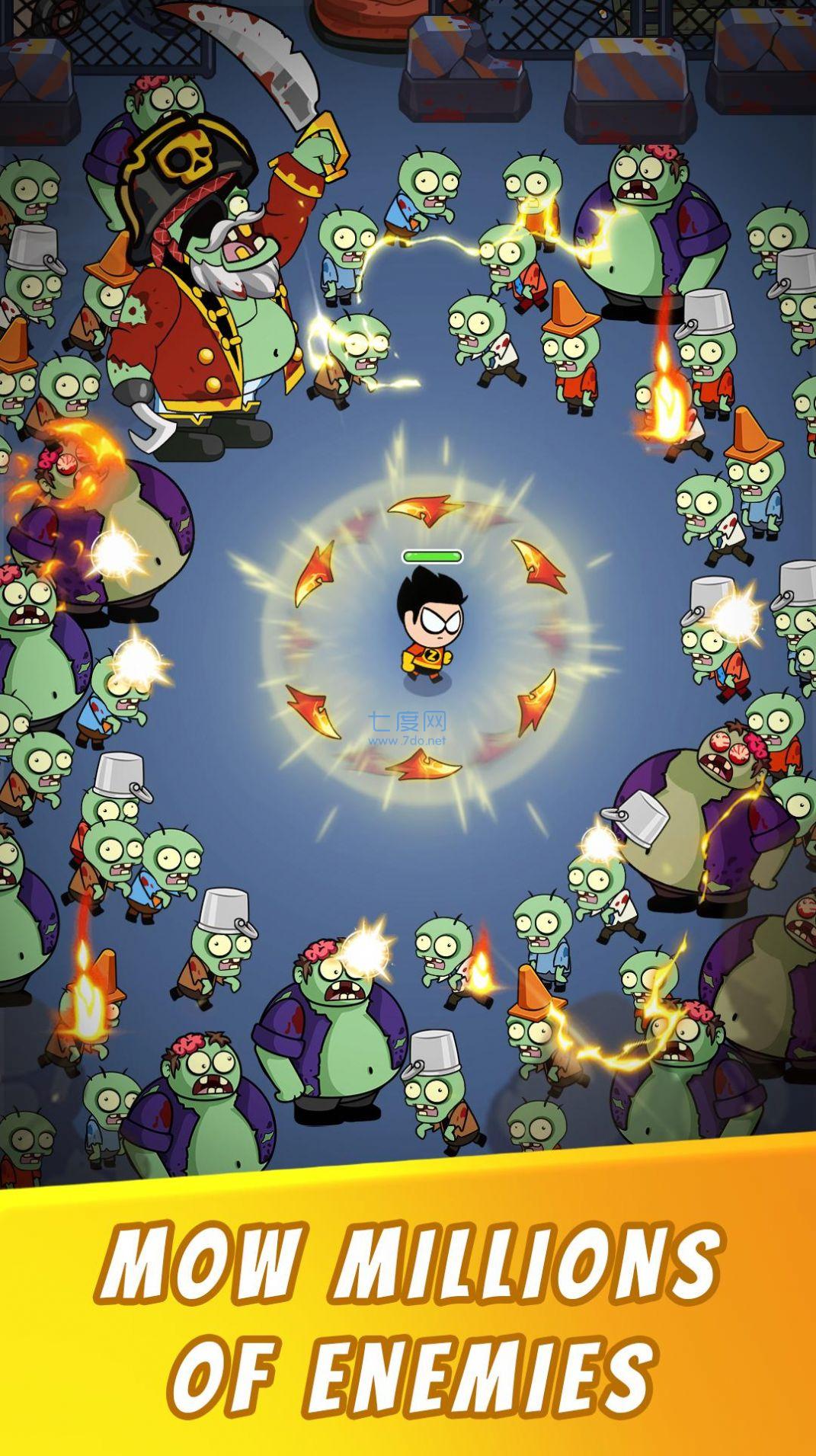 活死人城市游戏 v1.8.1