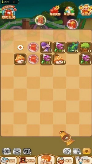 疯狂欢乐球  v1.0.01