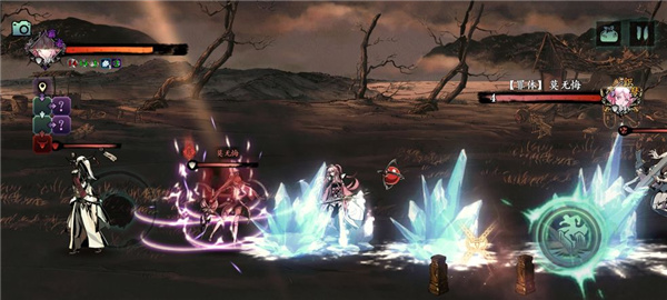 游戏真实场景截图