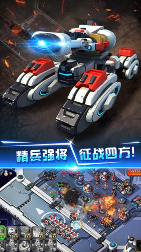 星际争霸 v1.3.8