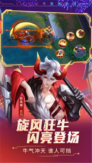 时空召唤5.0.9 v5.0.9