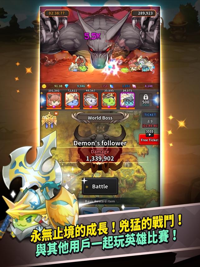 仙境传说波利合并手游官网最新版  v5.1.1