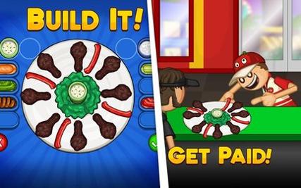 老爹鸡翅店 v1.1.1