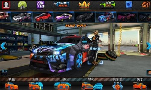 迪拜漂移2联机版 v2.5.7