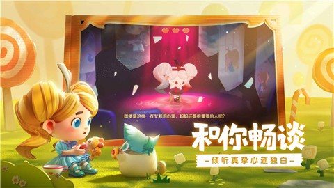 猫咪公寓2  v3.10.138