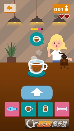 咖啡快餐店(FastCafe) v1.02安卓版