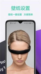 安卓壁纸秀  v1.0.0