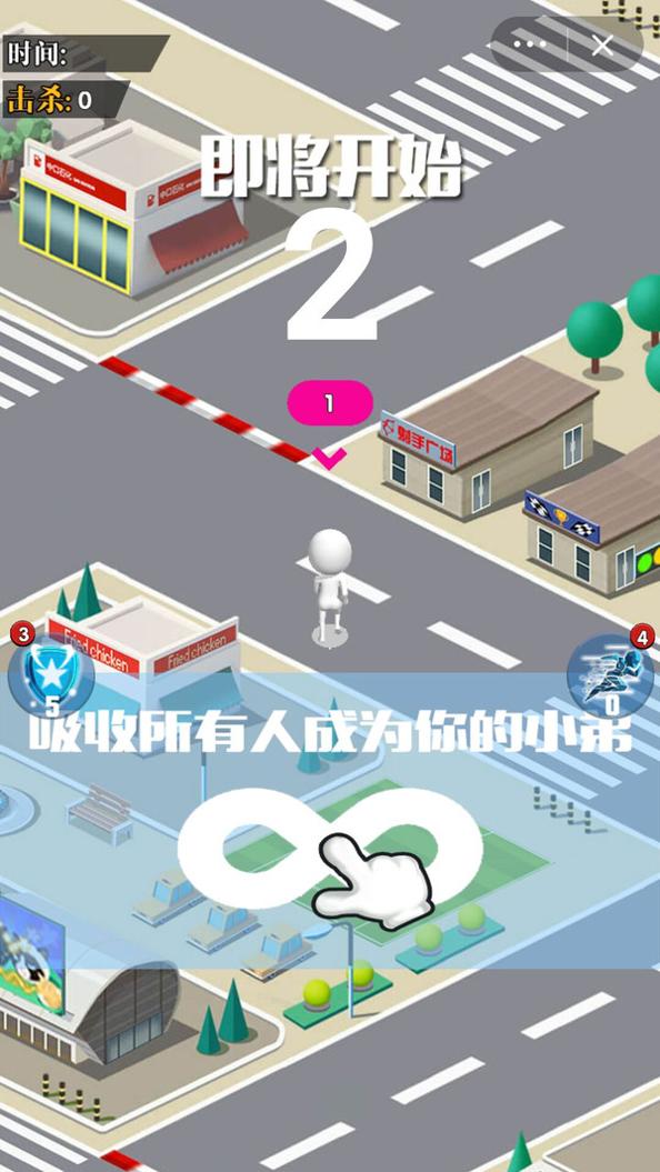 没事儿我溜达 v1.0