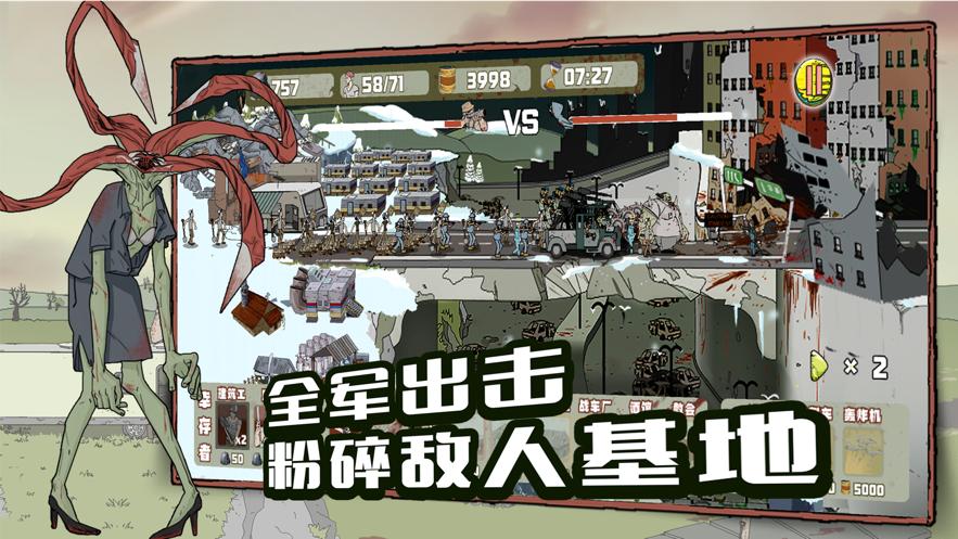 建筑工也疯狂无敌版免广告下载最新版  v5.3.2
