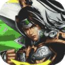 帝国霸业经典版