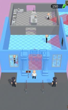 绕开监视(Disguised Spy)