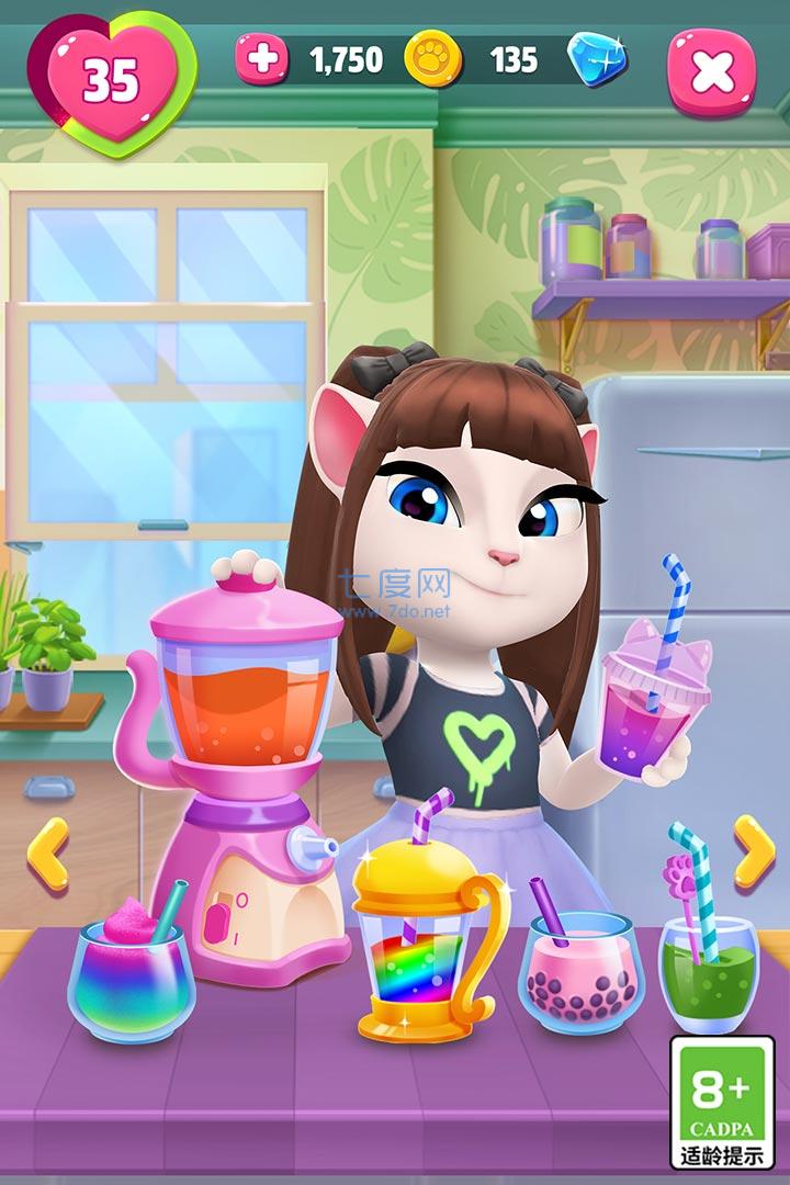 我的安吉拉2破解版2023 2.0.0.474