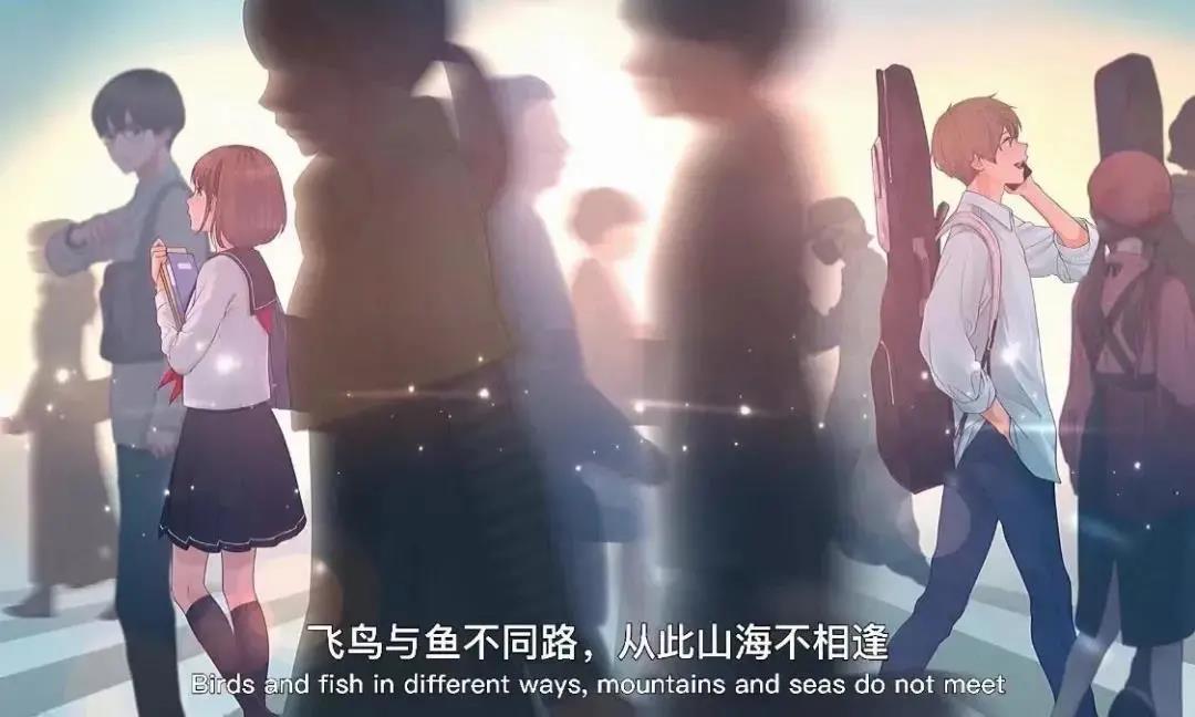 抖音回不来的永远回不来得不到的永远得不到背景图 v1.0