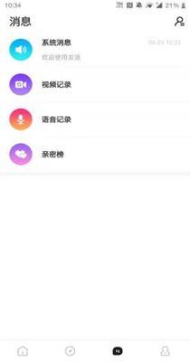 友派交友.jpg