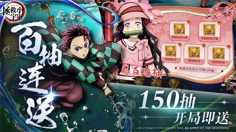 拯救小宇宙官方正版 v1.0.8