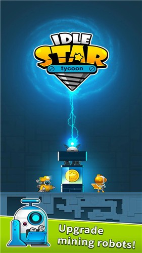 放置星球 v0.1.10