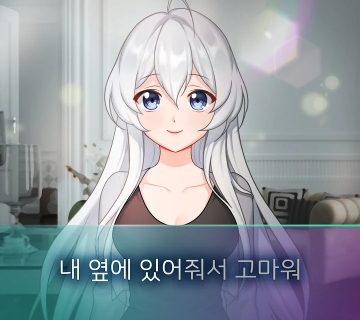 病娇女友如此恐怖第五章攻略汉化版  v5.3.2