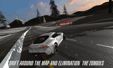 漂移撞僵尸 v1.7