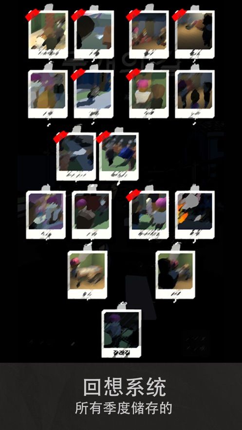 The Two Ways中文免费最新版（两种方法）  v4.0.3