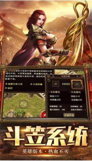 龙城战歌怀旧版 2024-06-25 15:08