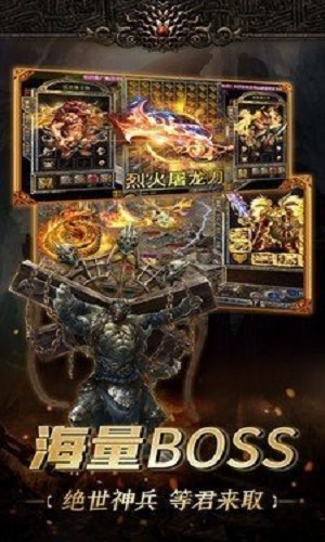 霸刀超变加速版 2024-06-25 15:08