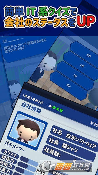 PG(程序员的无底洞)